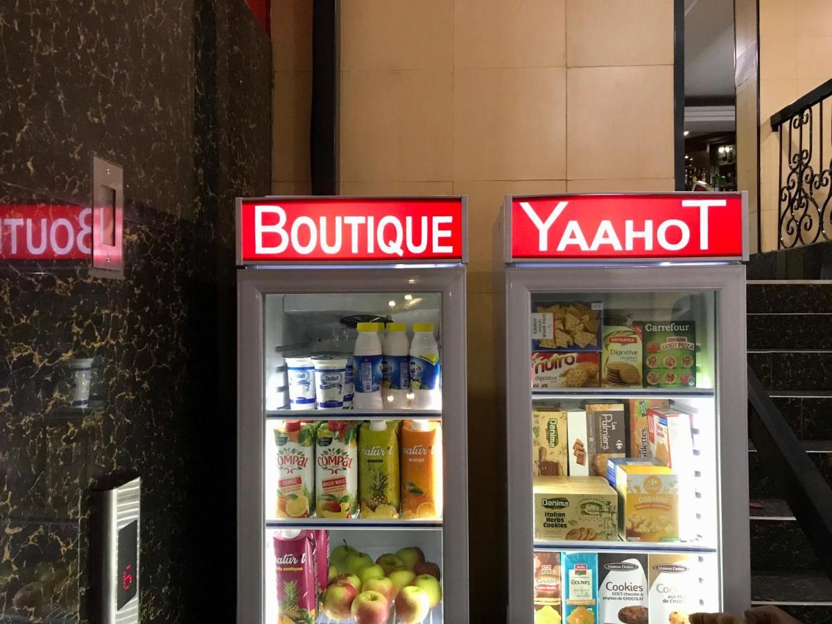 ホテル ヤーホット Yaoundé エクステリア 写真